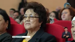 A Legend of Kazakh Literature: Sain Muratbekov — 90 Years of Remembrance