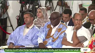 المؤتمر الصحفي لفخامة رئيس الجمهورية السيد محمد ولد الشيخ الغزواني / البولارية