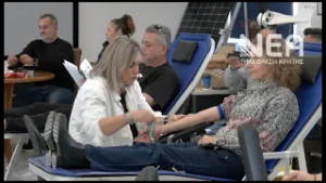 ΑΙΜΟΔΟΣΙΑ ΠΡΟΒΛΗΜΑΤΑ ΑΣΤΥΝΟΜΙΚΩΝ ΧΑΝΙΩΝ