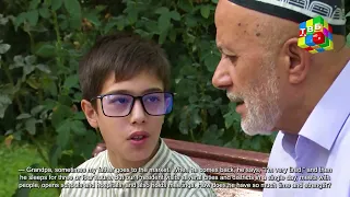 Неруи ватандорӣ | Ролик