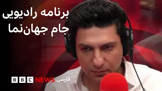 مجتبی خامنه‌ای شش فرمانده ارشد نظامی ایران را منصوب کرد؛ تغییری در راه است؟ جام جهان‌نما ۱۹ مرداد