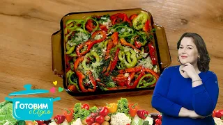 Pickled Eggplant | Cooking with Adele