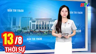 Noon News Bulletin 8/13 | Latest Daily News Updates | BTV
