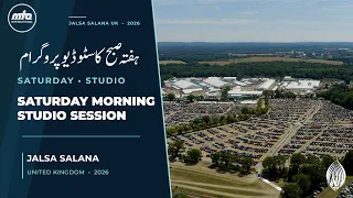 Saturday Morning Studio Session | Jalsa Salana UK 2026