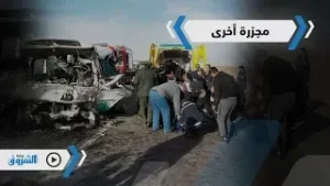فيديوجرافيك | إرهاب الطرقات في الجزائر.. مجزرة أخرى!