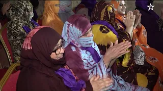 نشرة اخبار قناة العيون ليوم 09/09/2026