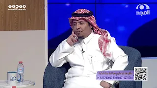 المعتمرين في مكة بحاجة إلى عطائك .. فجد بسقيا تروي بها ظمأهم💰
