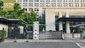 China incluye a 40 entidades japonesas en la lista de nuevos controles a la exportación