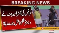France’s Astrid Desserre Wins Women’s Singles Title! | Breaking News | Express News