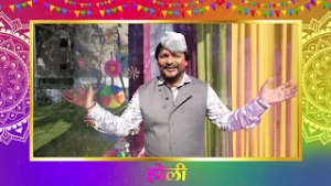 "फाग की फुहार" | देखिये कवि दमदार बनारसी के साथ सिर्फ डी डी किसान पर 3 और 4 मार्च रात 8 बजे