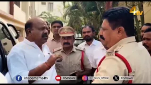 Madhusudhana Chary House Arrest in Hanamkonda | BRS Vs Congress | 4tv News