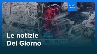 Today's News | July 31, 2026 - Afternoon Edition