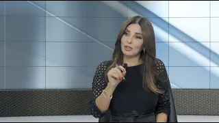 السياسة اليوم 18 - 09 -2026 مع الصحافية والكاتبة السياسية سكارليت حداد