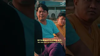 Drama Cina Episode 2