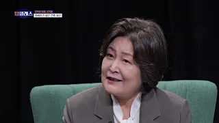 탑클래스 43회 / 한옥과 문화 신지용 대표 / G1방송 / 260413