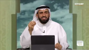 تأملات أسرية | حقوق الزوجة