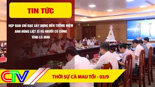 CA MAU NEWS EVENING 09-03-2026 | STEERING COMMITTEE MEETING FOR THE HEROIC MARTYRS AND MERITORIOU...