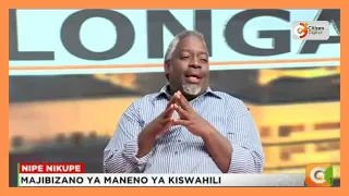 NIPE NIKUPE NA MUNENE  | 31th July 2026
