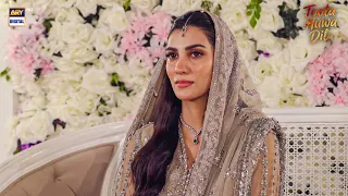 Beautiful Bride! 😍 | Toota Huwa Dil | Nazish Jahangir | ARY Digital