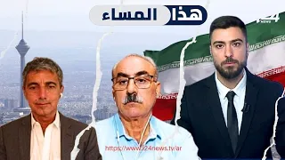 The Possibility of Airdrops and Ground Attacks in Iran Remains Likely