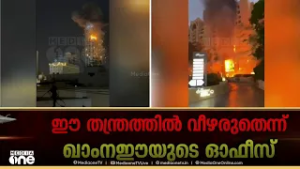 മുന്നറിയിപ്പ് സന്ദേശവുമായി അധികൃതർ ; സുരക്ഷ വർധിപ്പിച്ച് ഖത്തർ