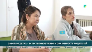 Забота о детях - естественное право и обязанность родителей