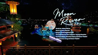 Sarah Brightman performs 'Moon River' at Mid-Autumn Festival Gala