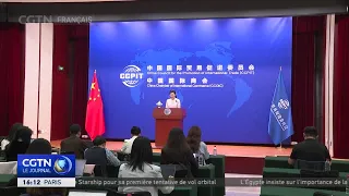 CCPIT: Summit between the two leaders brings certainty to China-US cooperation