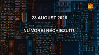 08/23/2026