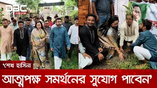 ভারত আমাদের প্রতিবেশী, চাইলেই তাদের সঙ্গে সম্পর্ক বাতিল করতে পারব না: নিলোফার চৌধুরী মনি | DBC NEWS