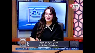 مقترح الاستفادة من أعضاء المحكوم عليهم بالإعدام يثير جدلًا.. عالم أزهري يوضح رأي الدين ويفجر مفاجأة