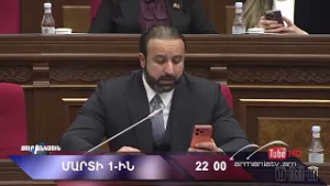 Սուր անկյուն 01.03.2026 - Անոնս / Sur ankyun