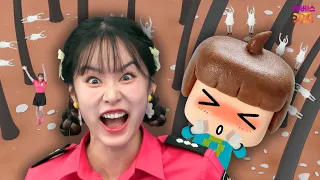 머리에 벌레가 산다고? 얼굴은 왜 빨개지지?ㅣ몸속에 무슨 일이?ㅣ삐뽀삐뽀 몸속 탐험ㅣ도와줘 지지맨ㅣKBS 방송