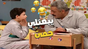 لما يطلعلك امتحان مباغت برمضان… ??