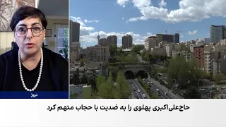 آسیه امینی: جمهوری اسلامی تاریخ زنان ایران را تحریف کرده است
