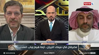 Abbas Khamyar: If the Houthis request assistance, Iran will defend them
