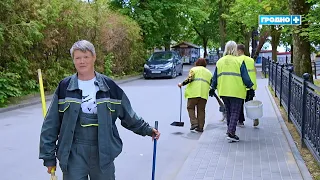 The Janitor and the Artist. Women Are Different. Episode 2