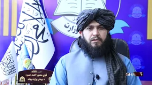 د پاکستان پوځي رژیم د وړمې شپې بریدونو کې ٨ زده‌کوونکي شهيدان شوي