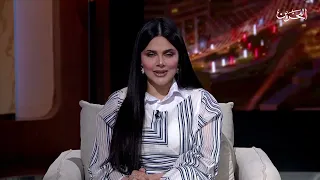 تفاصيلنا | 19-8-2026