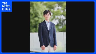 Prince Hisahito Turns 20: Advancing as an Adult Member of the Imperial Family, a Year of Imperial...