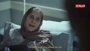 البرومو الرسمي لمسلسل "صحاب الأرض" يُعرض في رمضان 2026