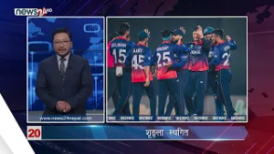 EVENING NEWS FATAFAT - NEWS24 TV