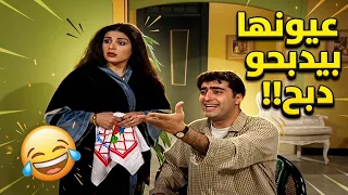 Your husband is never satisfied 🤣🤣🤣 | Jamil and Hana