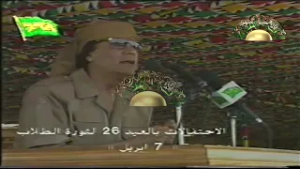 العقيد معمر القذافي يحذر العرب من قطار الموت القادم