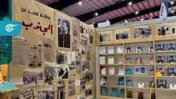 South Lebanon at the Beirut Book Fair: A cultural presence despite the aggression