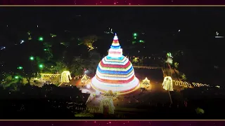 අසිරිමත් ලලාට ධාතු විස්තරය සහ මංගල මහා සෑ වන්දනාව