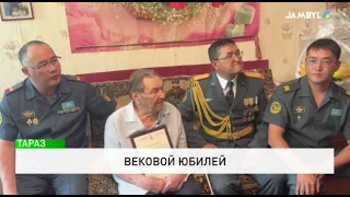 Centennial Jubilee