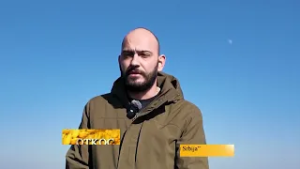 OTKOS 28. februar 2026