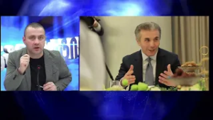ინტერაქტივი - ილია ჩაჩიბაია | 06.03.2026