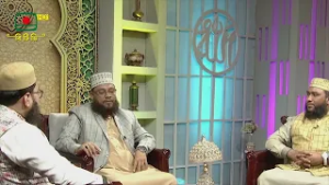 দ্বীন প্রচার আমরা কীভাবে করব এবং ইসলামের দ্বীন প্রচারের দায়িত্ব কার ওপর ন্যস্ত?